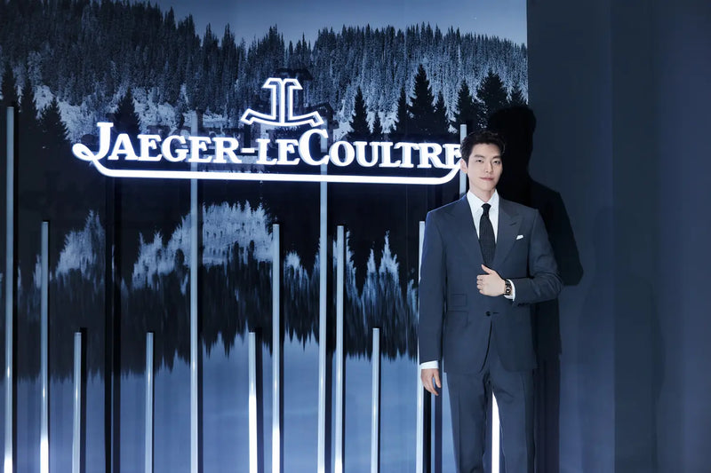 Jaeger-LeCoultre opens The Sound Maker exhibition in Seoul in the presence of Kim Woo-Bin