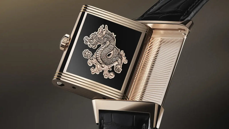 Jaeger-LeCoultre - REVERSO TRIBUTE ENAMEL ’DRAGON’