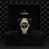 TUDOR Black Bay 36 S&G Watches M79503-0001