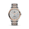 TUDOR 1926 - M91451-0002 Watches