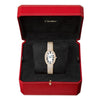 Cartier BAIGNOIRE WATCH SMALL MODEL - WB520004