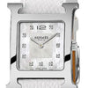 Hermès H Hour Quartz 21mm Ladies Watch - W036744WW00 Watches