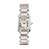 Cartier Tank Française watch - W51007Q4 Watches